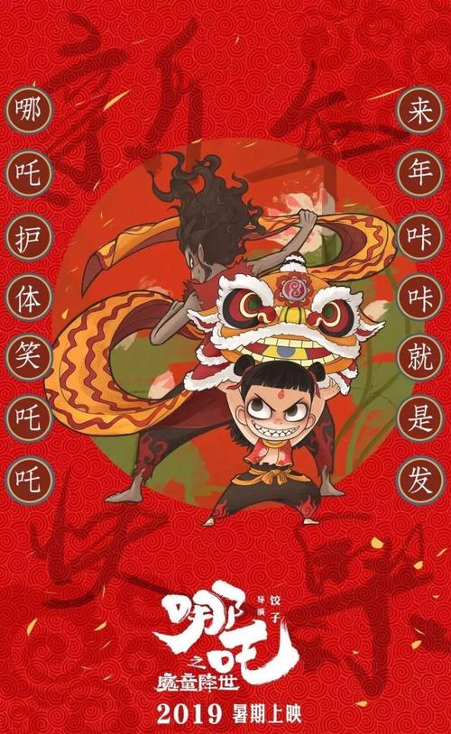 下莱茵应用技术大学电子工程学位证书